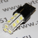   T20-5050-18LED 7443 (2-.) White