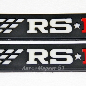   RS-R