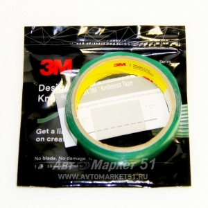   3M Knifeless Tape Finish Line 3.5 