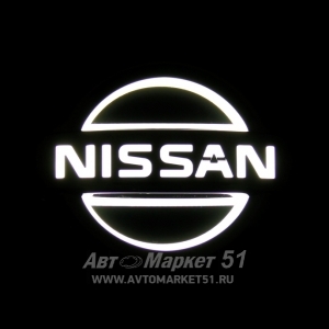   3D New NISSAN 10,6x9. White