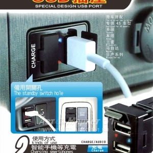  USB YCL-302 (2 )