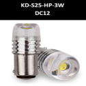   S25-1156-HP-3W (1-.) White KD