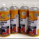   COLORFUL RUBBER Spray film C108 () CARLAS 400.