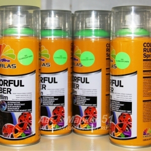   COLORFUL RUBBER Spray film CY1003 ( ) CARLAS 400.