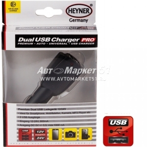   c 2   USB (12/24V) HEYNER 511600