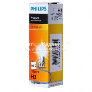  PHILIPS H3 (55W)+30% PREMIUM 12336PR