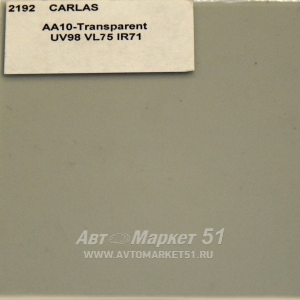   AA10-Transparent UV98 VL75 IR71 1,52*1