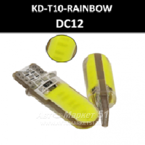   T10-RAINBOW KD