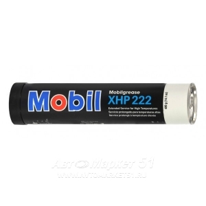 Mobil Mobilgrease  222  0,4