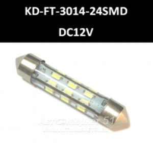    39 FT-3014-24smd White KD