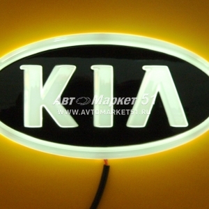   4D KIA 13x6,5. White