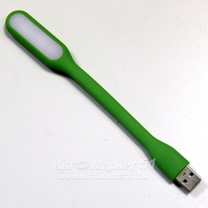    USB LED