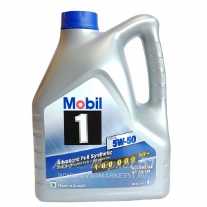 Mobil 1 5w50 (.) 4 ()