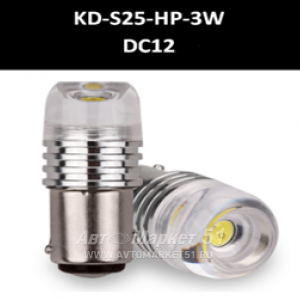   S25-1156-HP-3W (1-.) White KD