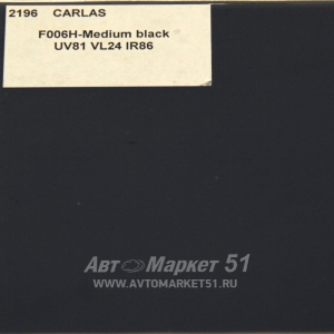   F006H-Medium black UV81 VL24 IR86 1,52*1