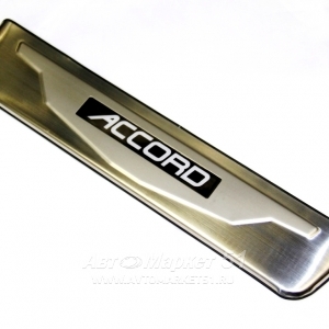     (.4.) Honda Accord 05-07