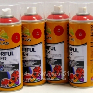   COLORFUL RUBBER Spray film C6 ()CARLAS 400.