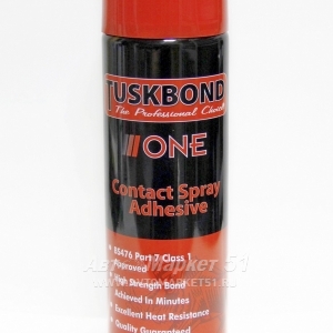   TUSKBOND 802, 500