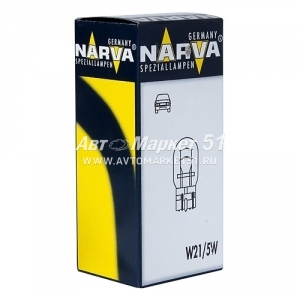  NARVA 12V 21/5W, W3*16q, /.17919