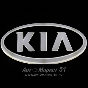   4D KIA 11,9x6,2. White