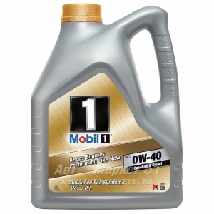 Mobil 1 0w40 FS (.) 4 ()