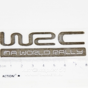    CARLAS BHY-063 WRC