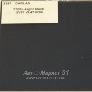   F006L-Light black UV81 VL47 IR86 1,52*1