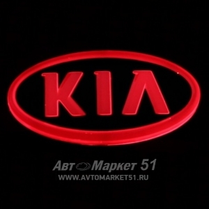   4D KIA 11,9x6,2. Red