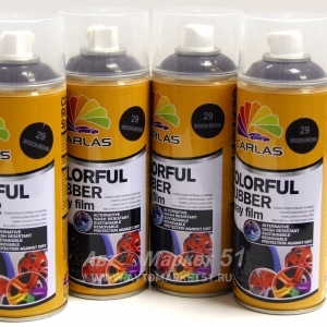   COLORFUL RUBBER Spray film C29 () CARLAS 400.