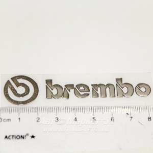    CARLAS BHY-004 BREMBO