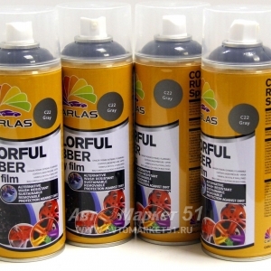   COLORFUL RUBBER Spray film C22 () CARLAS 400..