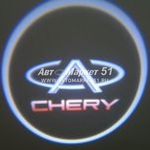     5W (. 2.) CHERY 098